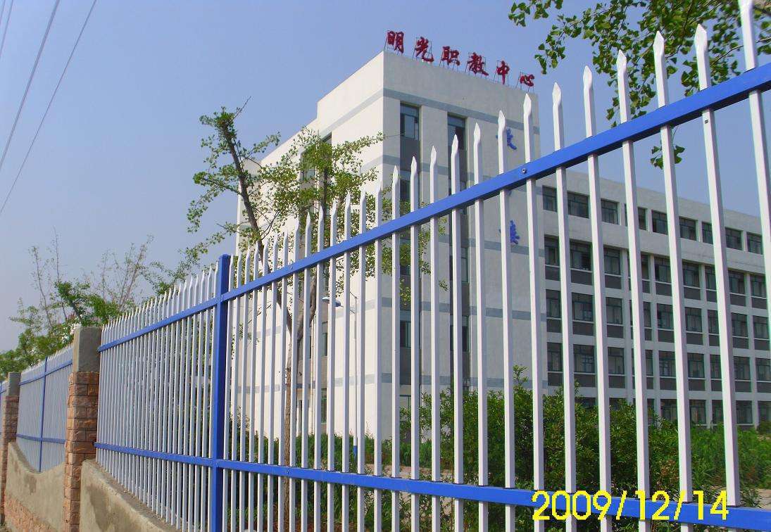 丹东元宝区喷塑铁艺围栏六号