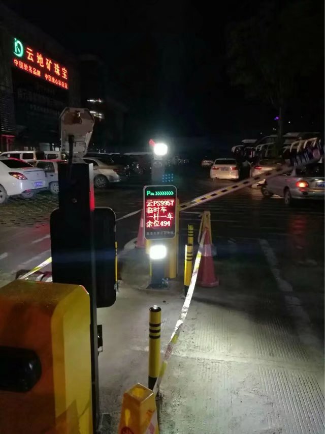 丹东元宝区丹东元宝区云南昆明市车牌识别